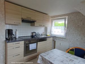 Image of Cozy vacation apartment close to the city, 3 ZKB, 50m²