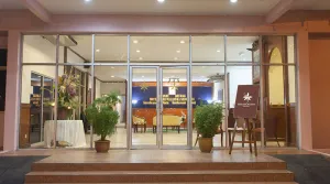Image of Hotel Seri Malaysia Seremban