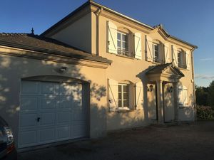 Image of Cottage \"The Millésime 61\"