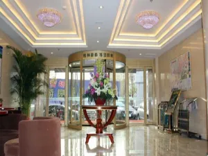 Image of GreenTree Inn Jinan Quancheng Hotel