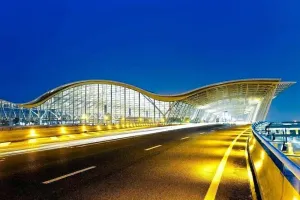 Image of Da Zhong Pudong Airport Hotel Shanghai