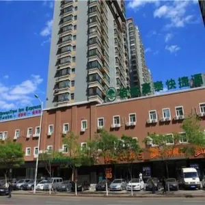 Image of GreenTree Inn Liaoning Shenyang Tiexi Yunfeng Street Express Hotel