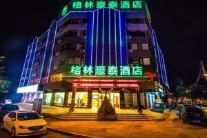 Image of GreenTree Inn Chuzhou Langya Mountain Scenic Area Xijian Road Business Hotel