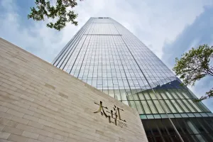 Image of Guangzhou Good International Hotel