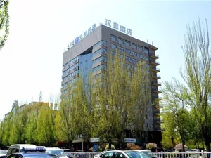 Image of Hanting Hotel Hohhot Manduhai Park