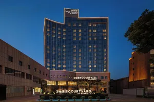 Image of Courtyard by Marriott Nanchang