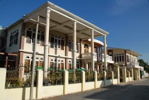 Image of Gypsy Inn