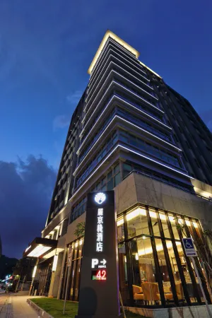 Image of Hotel Intrendy