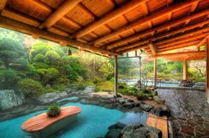 Image of Yoshiike Ryokan