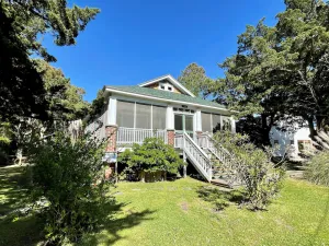 Image of Mattie Midgette Cottage:  A taste of old Ocracoke, modern conveniences