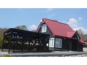 Image of A safe building for sterilization and disinfection \/ Abuta-gun Hokkaidō