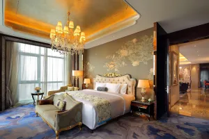 Image of Anyang Wanda Realm Hotel