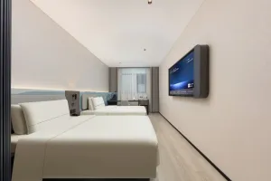 Image of Home Inn Plus Shanghai Pudong Airport Greenland Life Plaza