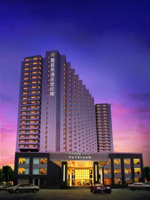 Image of Pavilion Century Tower Hotel