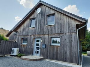 Image of Ferienhaus Nah Schlei
