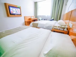 Image of Vatica HeFei Baishuiba BHG Hotel