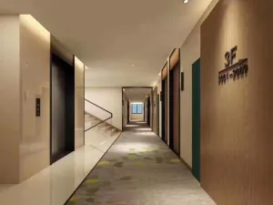 Image of GreenTree Inn Ankang Bashan Middle Road