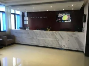 Image of City Comfort Inn Guangzhou Tiyu West Road Metro Station