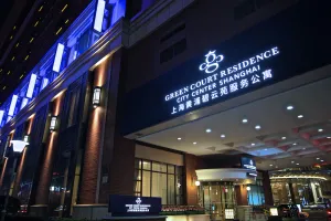 Image of Green Court Residence City Center, Shanghai
