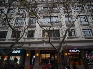 Image of Shanghai Jinchen Hotel