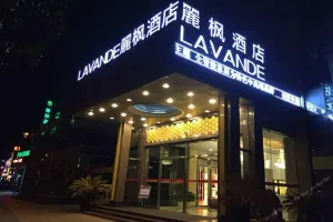 Image of Lavande Hotel Shanghai Zhangjiang Guanglan Road Subway Station Branch
