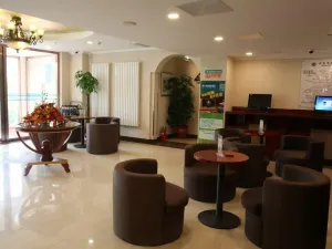 Image of GreenTree Inn Beijing Capital Airport New International Exhibition Center Express Hotel