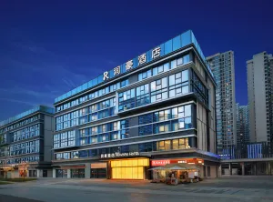 Image of RunhaoHOTEL