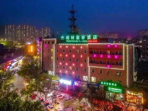 Image of GreenTree Inn Lanzhou Gongjiawan Yangjiaqiao Express Hotel