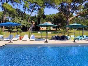 Image of 500m² Provencal villa in the Vaucluse, with swimming pool on 1.6ha (25 pers max)