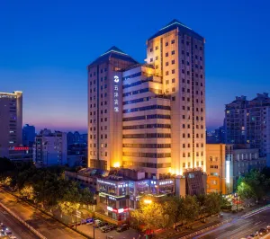 Image of Wuyang International Hotel