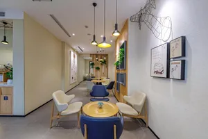 Image of Hanting Hotel Shanghai Xiangyang Road