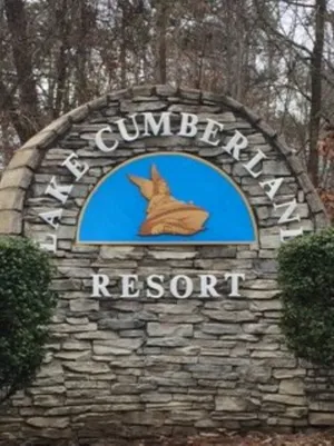 Image of Private Cottage at Lake Cumberland Resort- a gated lakefront Community