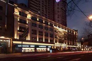 Image of Shanghai Jinchen Hotel