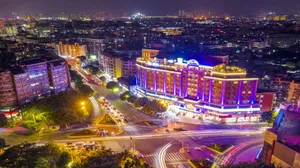 Image of Holiday Inn Express Quanzhou City Center by IHG