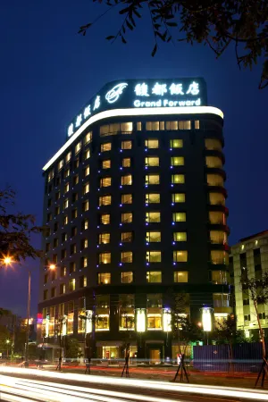 Image of Grand Forward Hotel