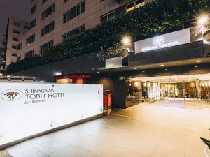 Image of Shinagawa Tobu Hotel