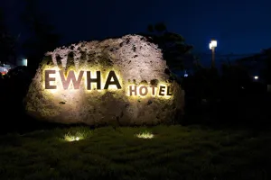 Image of Ewha Hotel