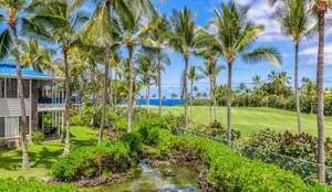 Image of Aloha Condos, Mauna Loa Village, Condo 11-70, Fairway View, AC