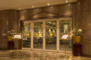 Image of Maritim Hotel Stuttgart