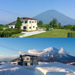 Image of RUSUTSU HOLIDAY CHALET