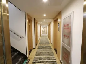 Image of Green Tree Inn Express Beijing Xicheng District Dazhalan