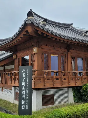 Image of Noble Hotel
