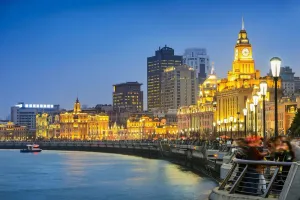 Image of NanYing Hotel Shanghai