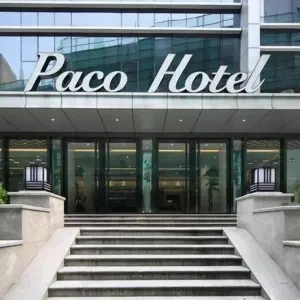 Image of Paco Hotel Ouzhuang Metro Guangzhou