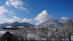 Image of Hotel Garni Forsthaus Ruhpolding
