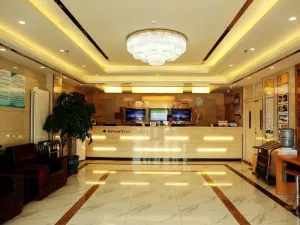 Image of Greentree Inn Beijing Chaoyang District Media School South Gate Express Hotel