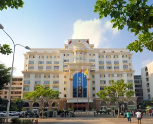 Image of Quanzhou City Garden Hotel