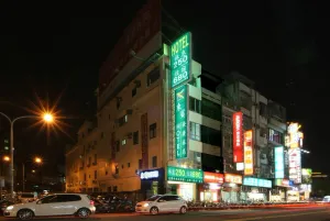 Image of Tong Bing Express