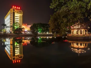 Image of Quanzhou Overseas Chinese Hotel