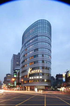 Image of K Hotel - Yunghe